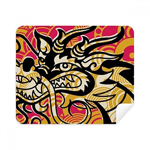Chinese Dragon Pattern Asia Black Cleaning Cloth Screen Cleaner 2pcs Suede Fabric