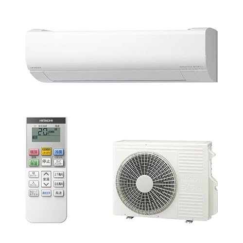  HITACHI XeXEN[ ܂ yGBFT Online WH݁z GAR X^[zCg RAS-MJ4025D-W 14 200V