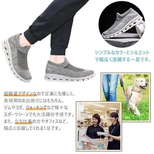 Image of MERPHINE World's Most Comfortable Slip-on Sneakers, No Straps, Women's, Men's, Indoor Wear, Walking, Standing Work, Commuting, Mesh, Lightweight, Easy to Walk, Fashionable, Summer, Breathable