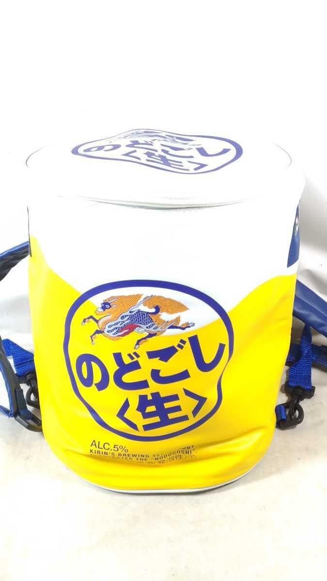 Amazon | bkny キリン 絶対なかよしサーバー ビールサーバー