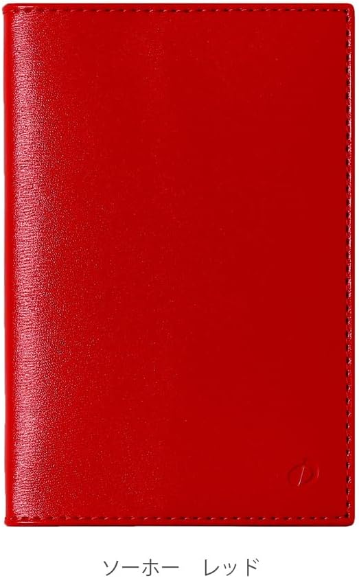 Cuobadis qv60105rd Notebook [Starts April 2026] Diary "Business Prestage 4/Soho" (Weekly Vertical A6 Transformation Size 3.9 x 5.9 inches (10 x 15 cm)), Red QUOVADIS qv60105rd