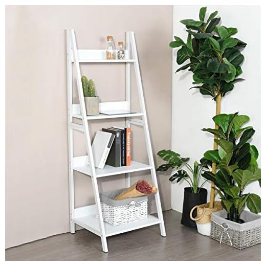None White Finish 4-Tier Shelves Leaning Ladder Bookcase Bookshelf Display Planter