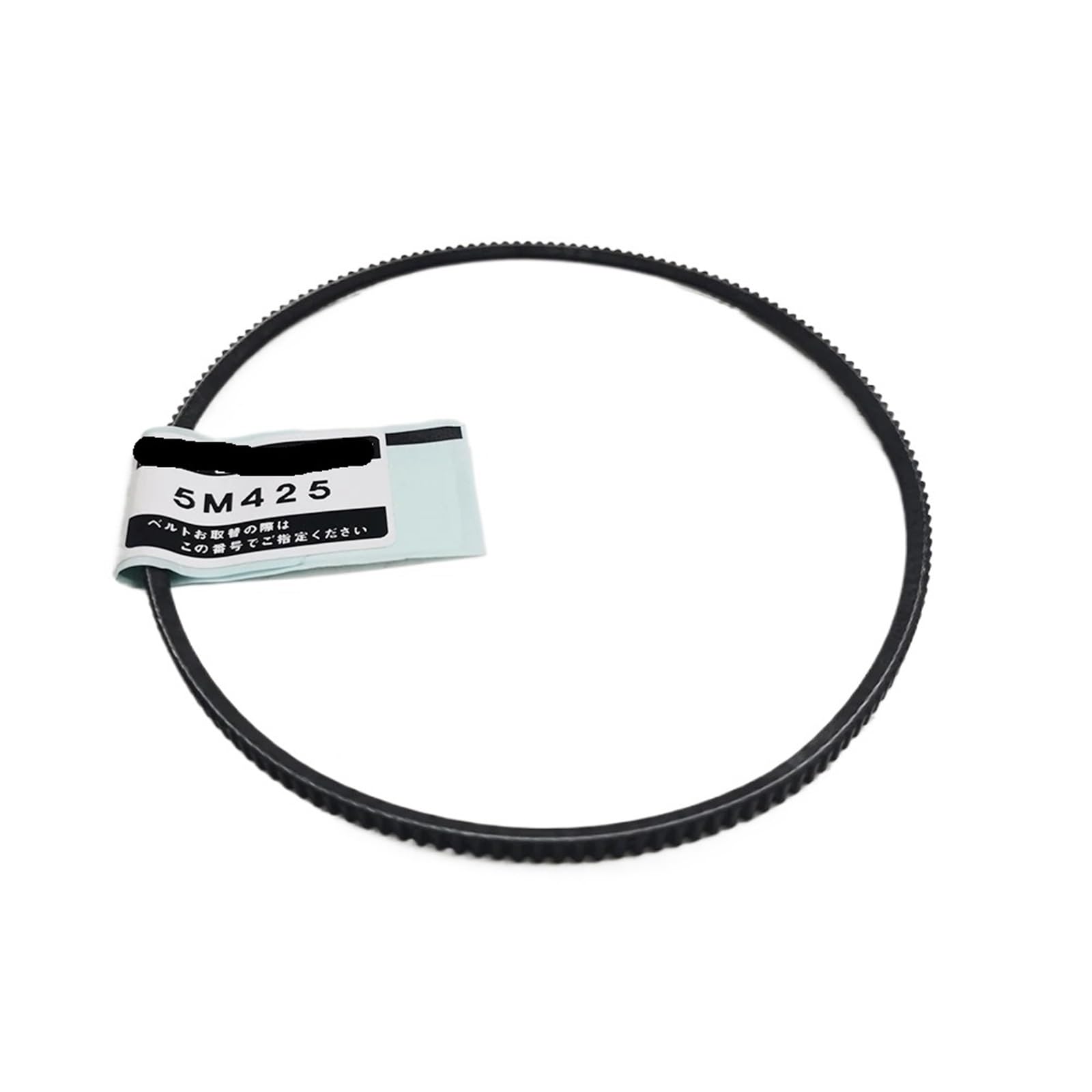 Correa trapezoidal de PU 5M280 de ángulo ancho para transmisión industrial 5