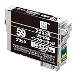 エコリカ エプソン クマ ICBK59対応リ
