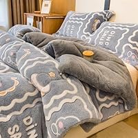 Amazon｜SCTX 肌掛け布団 シングル 柄14 冬 秋向け 掛けケット