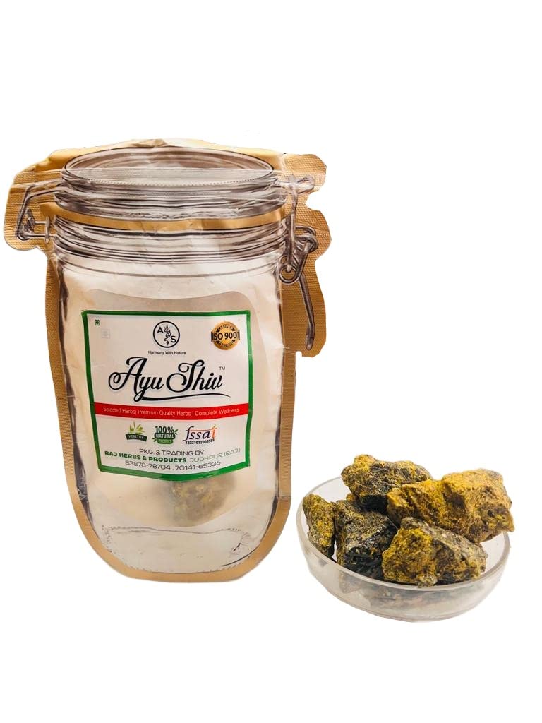 Ayushiv BHIKAMALI (GARDENIA GUMMIFERA) - DIKAMALI - BHEEKAMALI - DEEKAMALI - CAMBIA GUM - CAMBIA RESIN (200) (B0C1JTLZ4G) Amazon Price History, Amazon Price Tracker