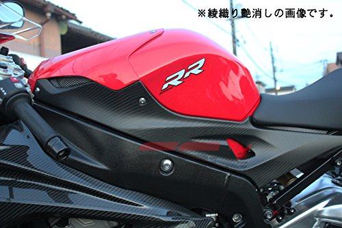 Amazon | SSK タンクサイドカバー 左右セット ドライカーボン 平織り艶