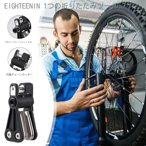 ���]�ԗp�}���`�c�[�� - �܂肽���ݎ��C���H��Ƌ�C����t�� - �o�C�N�A�N�Z�T���[�Z�b�g�Ƀ����`���܂� - ���[�h�E�}�E���e���E���s�E���C�f�B���O�E�K���[�W�E�g���[�j���O�E�`���E�g���C���T�C�h�E�T�C�N���X�g�E���C�_�[����