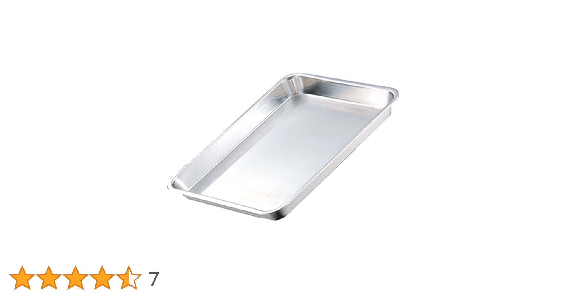 Amazon｜AG 18-8ステンレス 浅型角バット 406x292xH41mm 8枚取