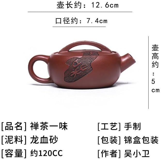 Miniatura 4 de Tetera Zisha hecha a mano, tetera china de arcilla púrpura Yixing 4.05 onzas, infusor chino de Kungfu Brew té de hojas sueltas