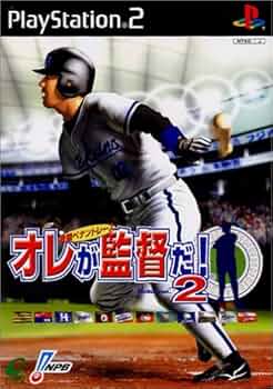 熱闘12球団ペナントレース '88年版、90年版（87年、89年データ）セット 熱闘12球団ペナントレース '88年版、90年版（87年、89年データ