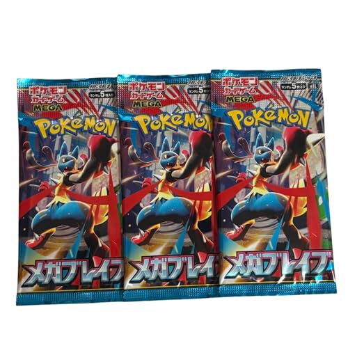 メガブレイブ MEGA 拡張パック【3パック】 M1L 未開封パック(BOXではありません)