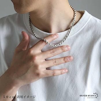 Amazon | [silver KYASYA]ペーパーチェーンネックレス 燻し