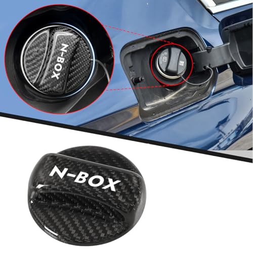 N-BOX 専用 フューエルキャップ 給油口キャップカバー 軽量 炭素繊維 専用ロゴ付き NBOX JF 5 6 4系 JOY カスタム 対応 ガソリンタンクキャップ 互換品 自動車 外装パーツ アクセサリー 1個入