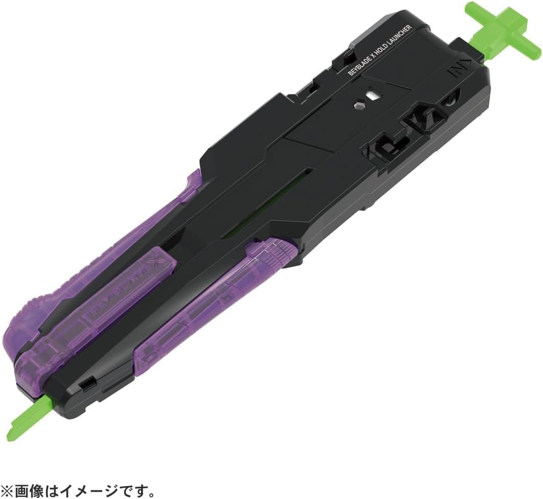Amazon | UX-9 スターター サムライセイバー 2-70L 金属 | 改造対戦型