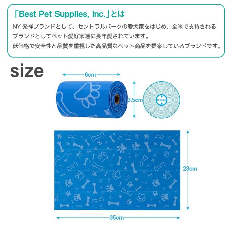 Image of Best Pet Supplies Dog Poop Bags for Waste Refuse Cleanup, Doggy Roll Replacements for Outdoor Puppy Walking and Travel, Leak Proof and Tear Resistant, Thick Plastic - Black, 240 Bags