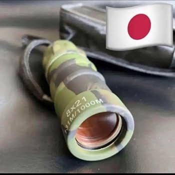 Amazon.co.jp: イラク戦 陸上自衛隊迷彩砂漠用ミニ単眼鏡8×21