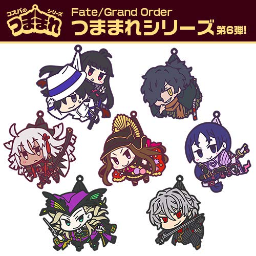 Amazon.co.jp: FGO ライダー/坂本龍馬 つままれストラップ : おもちゃ