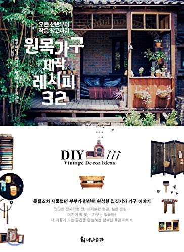 How to sell furniture from a storage unit