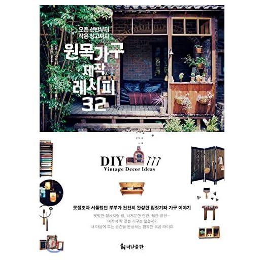 Korean Wooden Furniture Making Recipe Guide
