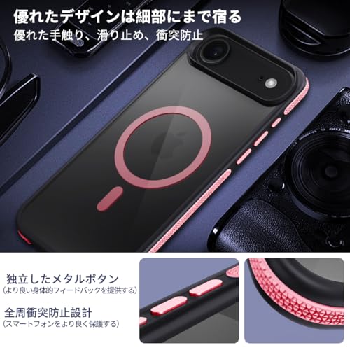 coiwantung iPhone 17 Air MagSafe ケース の商品画像 5
