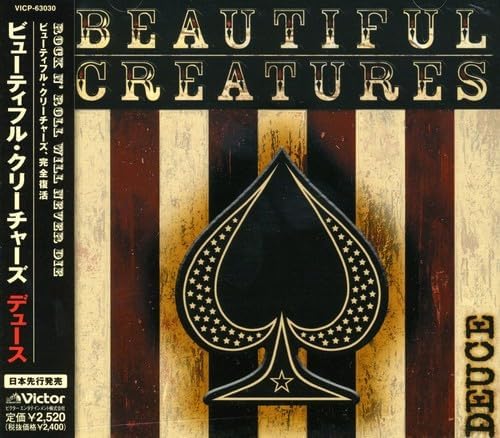 Beautiful Creatures Deuce
