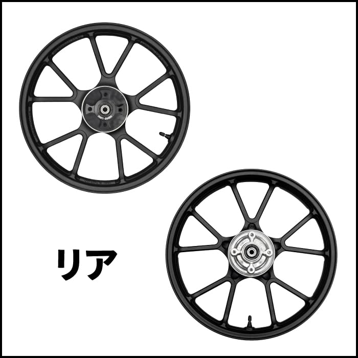 DUNLOP　ハンターカブJA65 タイヤホイールセット ハンターカブ CT125 JA55 JA65 チューブレス キャストホイール 前後