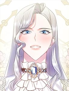 皇帝になるので離婚してください（コミック）3