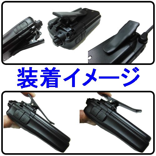 KENWOOD★UBZ-LS20 特定小電力トランシーバー クリップ付 UBZ-LS20-SL ケンウッド 特定小電力トランシーバー UBZ-LS20 1台