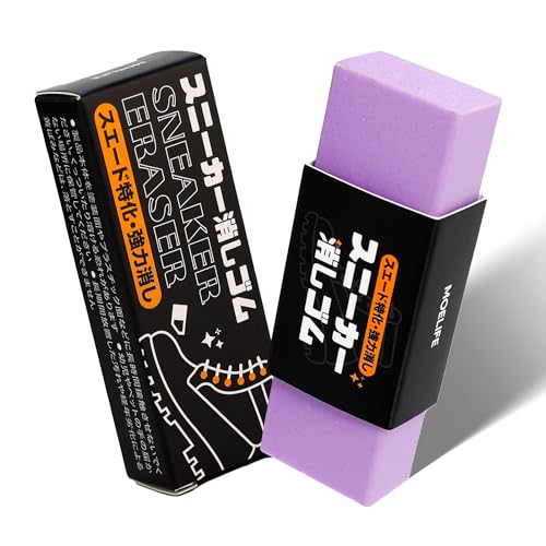 スニーカー 消しゴム 靴 【スエード特化・お手軽・水／洗剤不要】 スエード スウェード スニーカー クリーナー 汚れ落とし 消しゴム 靴用 黄ばみ落とし イレイザーシュークリーナー シューズクリーナー スニーカーケア 靴 手入れ 起毛皮 レザー ラバー ヌバック 対応 靴磨き 便利 多用途 クリーンスティック スニーカー汚れ落とし コンパクト (スエード特化消しゴム1個-パープル)