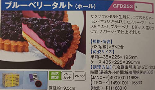 tbN@u[x[@^g@z[@630×12@t[Jbg@Ɩp@Ⓚ