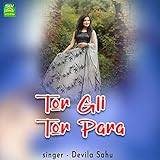 Tor Gli Tor Para