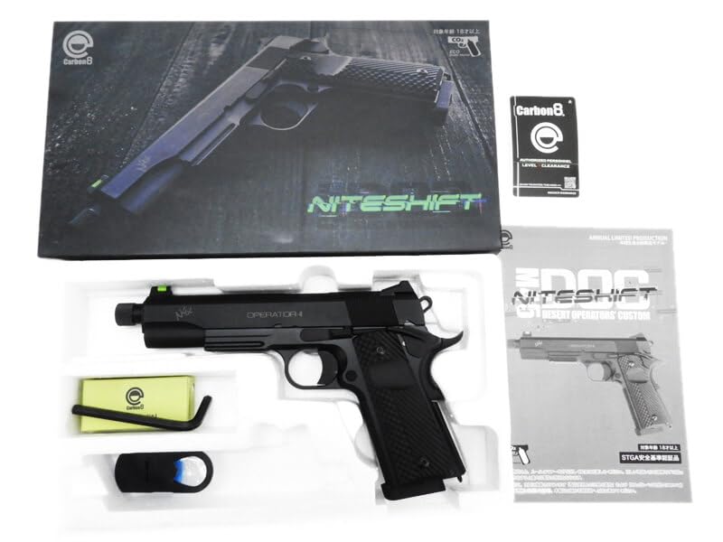 Carbon8 ナイトシフト co2 carbon8 CO2ガスブローバック M45DOC NiteShift ナイトシフト