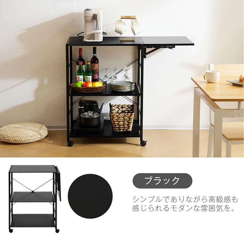Amazon.co.jp: 3段タイプキッチンラック コンパクト食器棚 収納棚