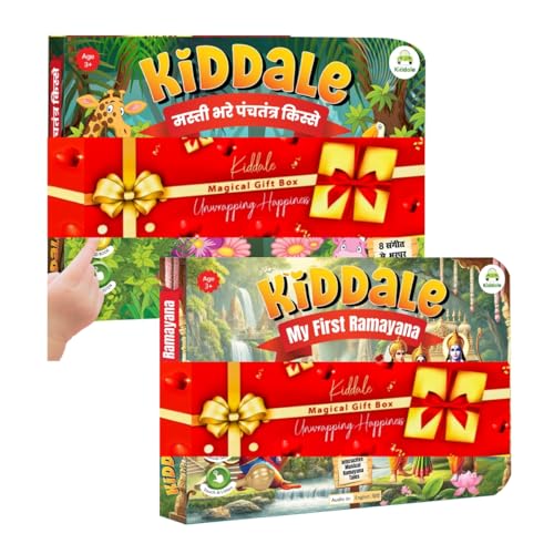 Image of Kiddale Dual 2‑in‑1 Combo Pack: Hindi Musical Panchatantra + Ramayana - Interactive Moral Tales & Shlokas for Kids, Bilingual Sound Storybooks