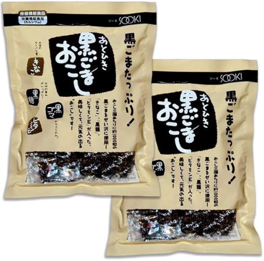 ごまお Amazon | あとひき黒ごまおこし 140g (2袋) | ソーキ | おこし 通販