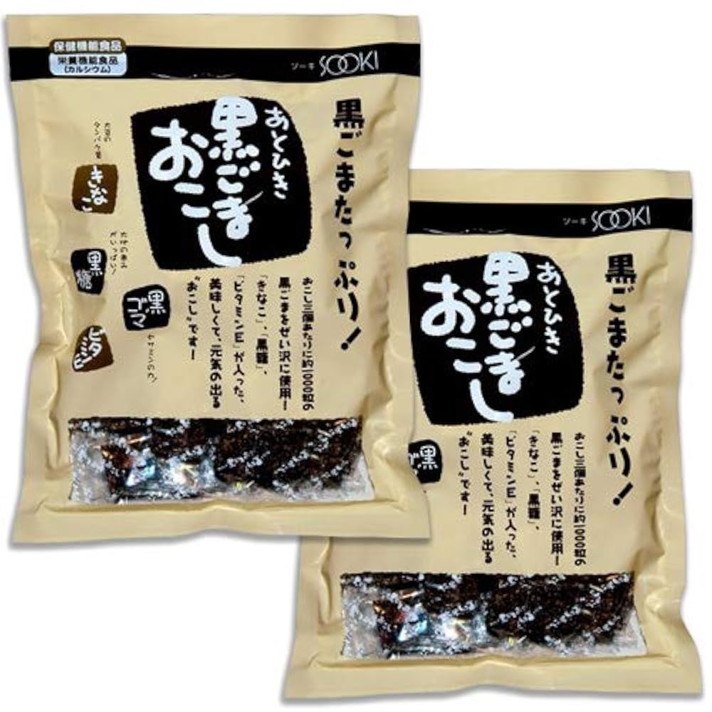 ごまごま25 Amazon | あとひき黒ごまおこし 140g (2袋) | ソーキ | おこし 通販