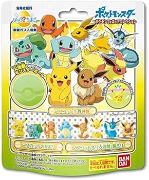 初期 バウンドポケモンボール 10 個セット とおまけ 初期 バウンドポケモンボール 10 個セット とおまけ