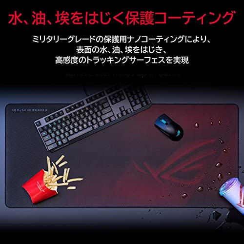 Asus Rog Gladius Iii Wireless Gaming Mouse & Rog Scabbard Ii Extended Gaming Mouse Pad #TOP6