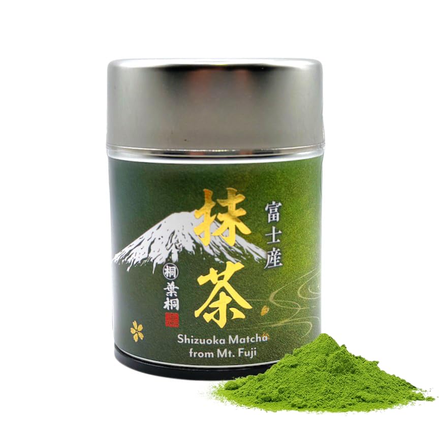 Té matcha en polvo 20g natural puro miniatura 1