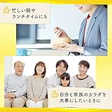 *商品のサブ画像*