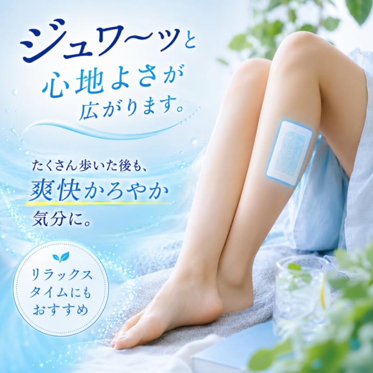 Amazon.co.jp: 炭酸ジェルパック 6枚入（2枚入×3袋） 2箱セット