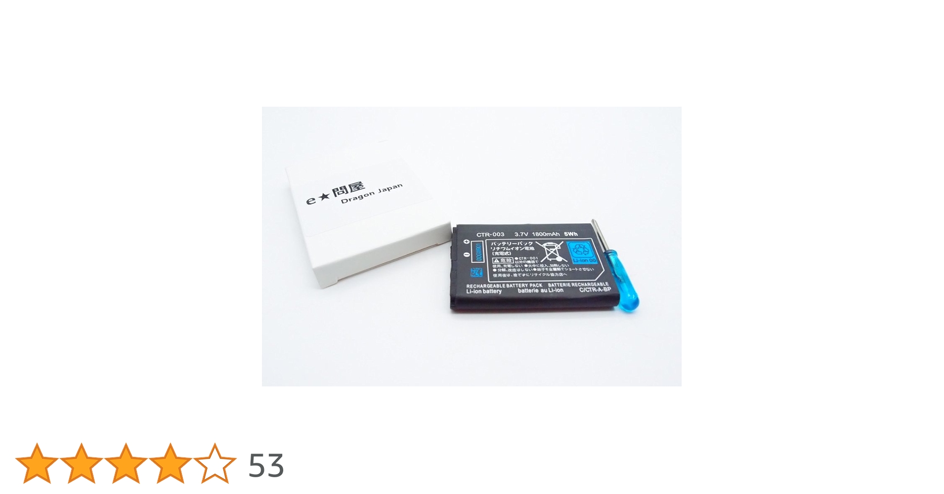 ★V2、3個池谷 2025 NEW MIRAI S 電動バイク│500W│COSWHEEL （公道走行可能