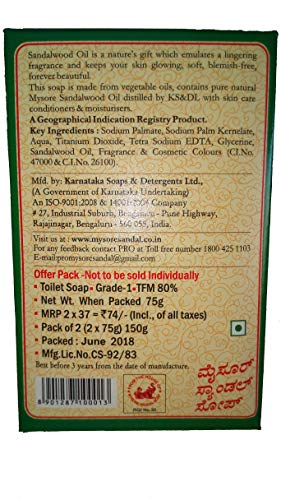 Image of Mysore Sandal Mysore Sandal Soap, 75 Grams (Brown, Pack of 10)
