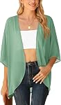 YOPP Womens Kimono Summer Lightweight Cardigan Cloth Puff Sleeve Loose Beach Wear Cover Up Swimwear Blouse Tops,S-2XL