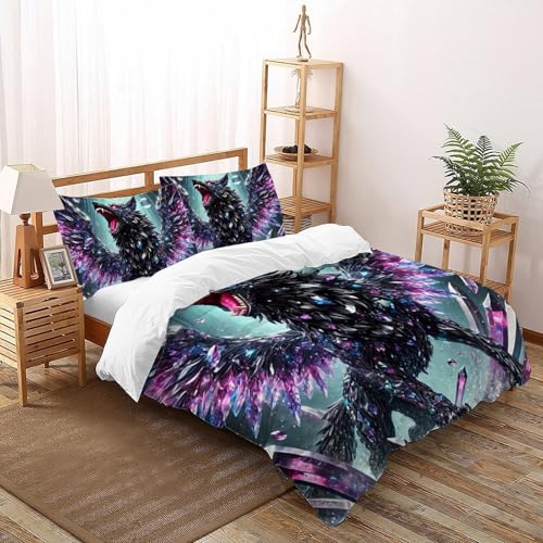 Housse de couette super king loup noir en microfibre 260x220cm