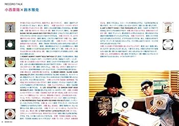 Premium Cuts Scrap Book RECORD HOUR | 鈴木雅尭 |本 | 通販
