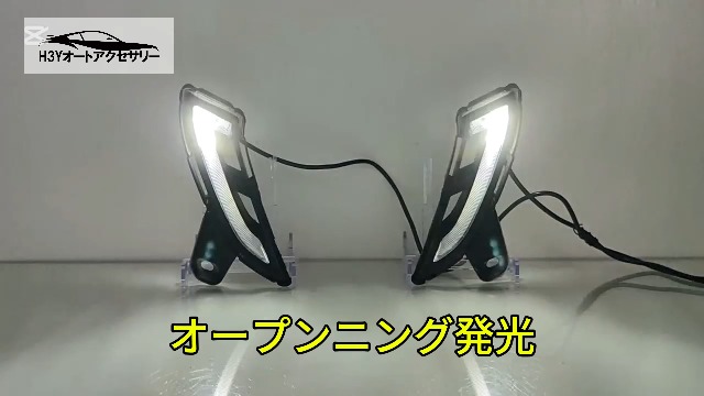 Amazon | viva galml ランドクルーザー 250 ランクル250 LEDデイライト