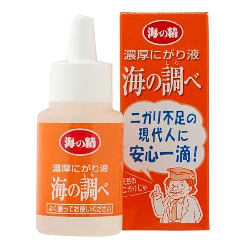 Zɂt C̒ 50ml C̐ Yɂ Y C Ƃ   ~l }OlVE