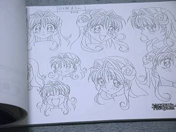 Amazon.co.jp: 東映アニメーション MOVIC 神風怪盗ジャンヌ 設定資料集